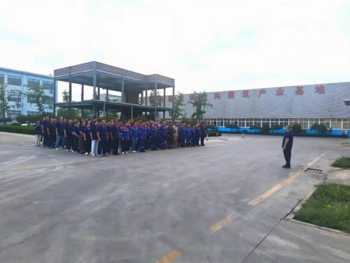 EIHE Steel Structure Group